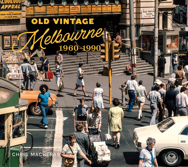 Old Vintage Melbourne, 1960-1990
